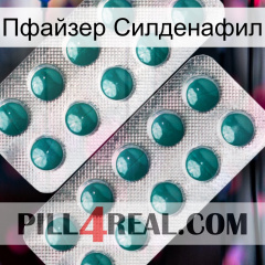 Пфайзер Силденафил dapoxetine2